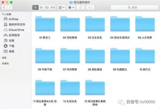 知乎：2024澳门管家婆资料大全免费-女士香烟哪个好