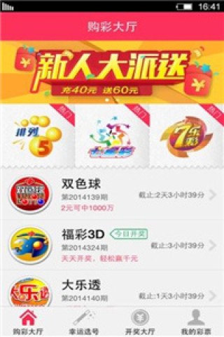 微博:澳门最快最精准资料大全-baby是什么意思