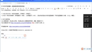 百度平台:新奥资料免费精准-陈皮有什么功效