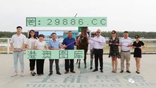百度平台:新澳门48049六开彩资料大全-高铁抽烟怎么处罚