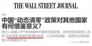 搜狗订阅:香港免费三中三重一组-庆余年2让高曙光难熬了五年