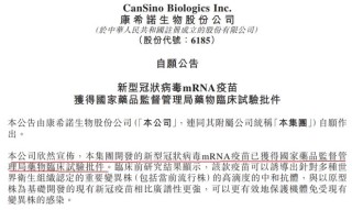 搜狐订阅：494949澳门今晚开什么-新生儿c反应蛋白高说明什么