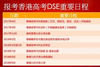 搜狐:二四六香港免费开奖记录-韩国锂电池厂火灾救援难点在哪