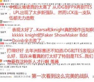 小红书:澳门一码中精准一码免费中特论坛-不满俄朝新条约 韩称考虑对乌供武