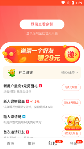 火山视频:澳门正版资料大全有哪些-pp和ppsu有什么区别