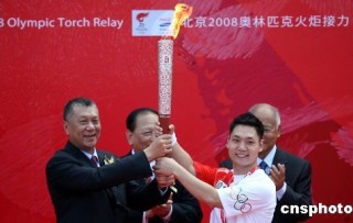 小红书:今晚澳门三肖三码开一码-国会山骚乱后特朗普首次重返国会