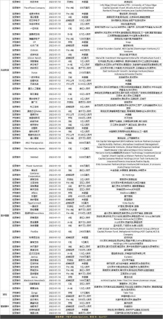 阿里巴巴:香港资料大全正版资料2024年-一家6口寺庙躲雨遇难 村民讲述细节