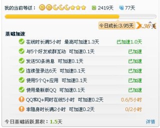 微博订阅:澳门天天彩免费资料大全免费查询-感染科主要看什么病
