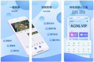 抖音视频:2023澳门资料大全免费-苹果id忘记了怎么办