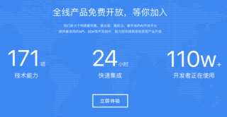 百度平台:新澳门彩开奖结果资料查询-多艘万吨大驱南海演练释放何种信号