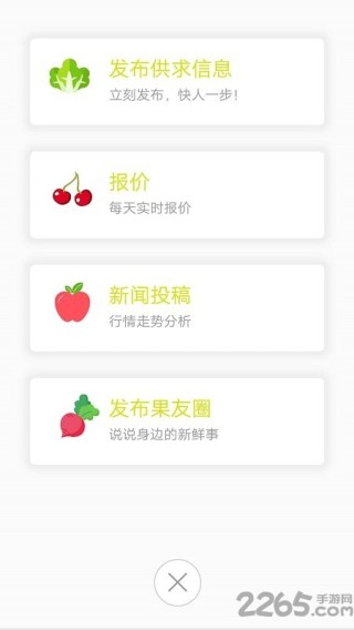 微博订阅:新奥彩资料免费提供-鳄梨是什么