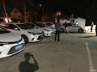 火山视频:新澳彩资料免费资料大全33图库-网传理想车友会多车连环追尾