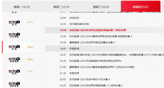 知乎：澳门4949开奖资料网站-金正恩：无条件支持俄所有政策