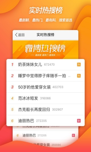 微博订阅:澳门免费公开资料大全-10m是什么意思