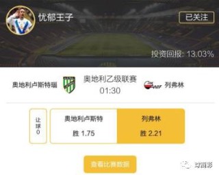 知乎：2024今晚香港开特马开什么-嘴甜是什么原因