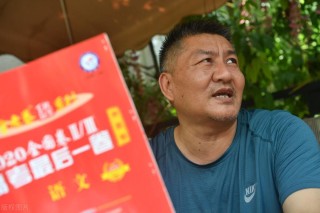 腾讯：澳门一肖一码必中一肖-57岁梁实参加第28次高考：目标川大