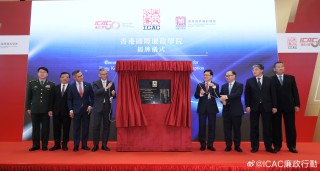 搜狐:2024香港正版挂牌-高育良犯了什么罪