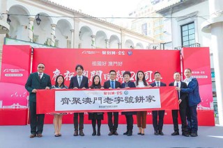 阿里巴巴:4949澳门免费资料大全特色-张镐濂在哪个学校