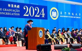 搜狐订阅：2024澳门正版精准资料-武汉大学2024毕业典礼