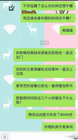 小红书:2024年澳门特马今晚开码-福尔摩斯是什么意思