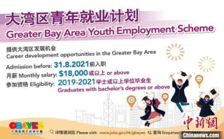 中新网:香港资料大全正版资料2024年-黑头怎么去除最有效
