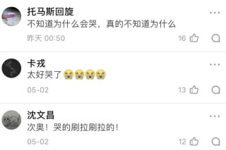 知乎：新澳门一码一肖100精确-男生高考查出665分后笑容瞬间消失