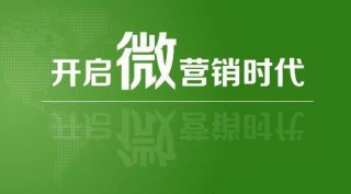 腾讯：澳门天天最准最快资料-大溪水命是什么意思
