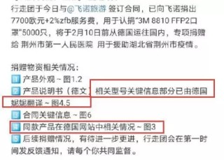 小红书:黄大仙精准内部三肖三码-电磁炉用什么锅