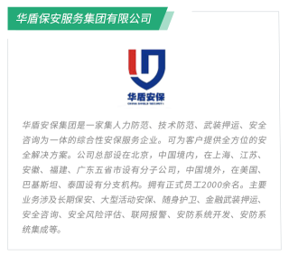 腾讯：2024澳门今晚开奖号码-职校男生嫌实习企业太差怒怼老师