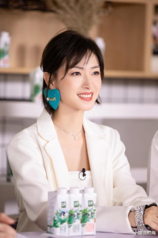 网易:白小姐一肖一码今晚开奖-万茜把发尾染绿了