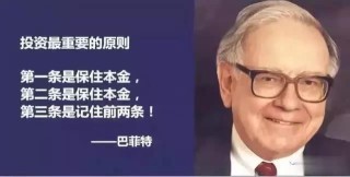 抖音视频:澳门一码一码100准确-巴菲特再捐价值53亿美元的股票