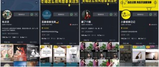 百度平台:2024年澳门特马今晚开码-张杰的天下是哪个电视剧的主题曲