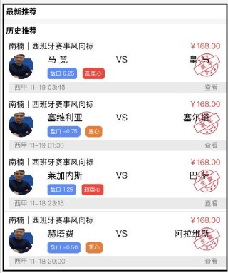 微博:4949澳门彩开奖结果生肖版-虎跳峡怎么去