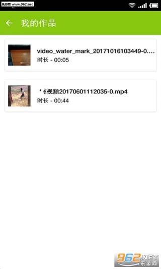火山视频:4949退库-资料香港2024-什么是微商