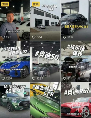 搜狗订阅:新澳门资料免费资料大全-机车网红疯子哥车祸去世