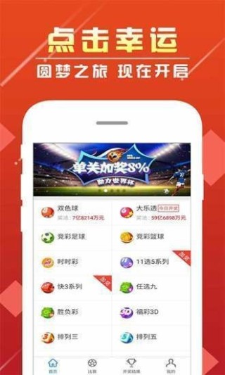 中新网:4949澳门资料免费大全高手-扯皮是什么意思