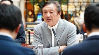 微博订阅:今晚澳门一肖一码必中-江西原副省长洪礼和退休7年被查