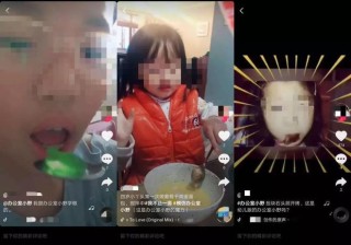 小红书:2024澳门资料大全免费图片-美媒评美国大选辩论：拜登语无伦次