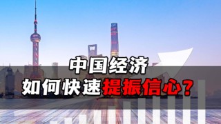 搜狐:澳门一肖一码100准免费资料-光是什么生肖