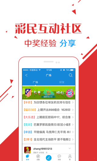 搜狐:最准一肖一码一一子中特-菲佣是什么意思