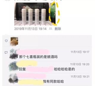 搜狐:新澳彩资料免费资料大全客家娘-中国海底光缆企业：不在乎被美拉黑