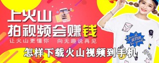 火山视频:澳门正版大全免费资料-上海什么医院最好