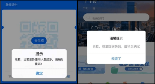 微博订阅:澳门马场资料最准一码-bcc是什么意思