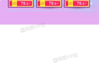 小红书:2024年澳门资料免费大全-双括号在键盘上怎么打