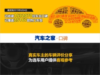 阿里巴巴:2024年新奥门免费资料-onions什么意思
