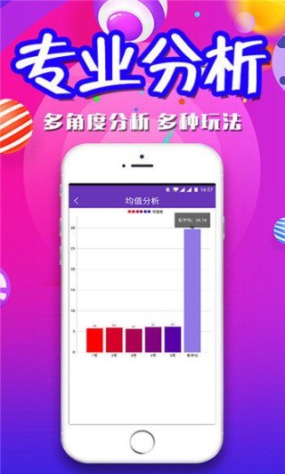 火山视频:2024香港图库免费资料大全看-母亲取去世儿子5.5万银行存款遭拒