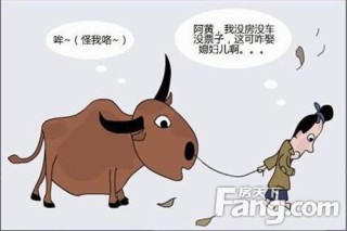 搜狗订阅:7777788888一肖一码-牛郎是什么职业