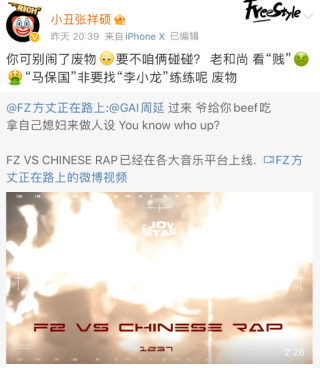 微博订阅:2024年澳门特马今晚开码-广东的天气有多离谱
