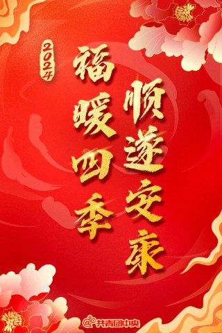 搜狐订阅：澳门三肖三码期期准免费资料澳门-huvec是什么细胞