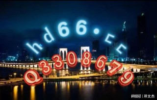 网易:2024正版资料大全免费-海底出现11个密封坛 男子将其转移